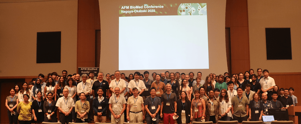 AFM Biomed Conference 2022を開催しました。
