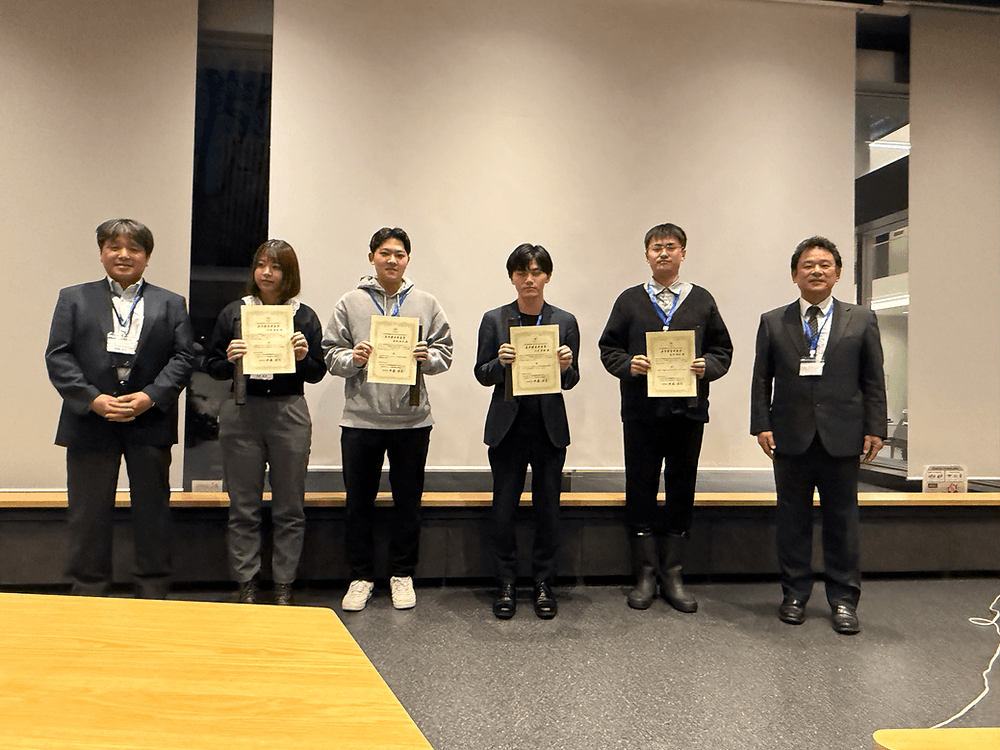大坂さん(M1)と森田君(M1)がバイオSPM研究会2024で優秀若手発表賞を受賞しました。おめでとうございます！