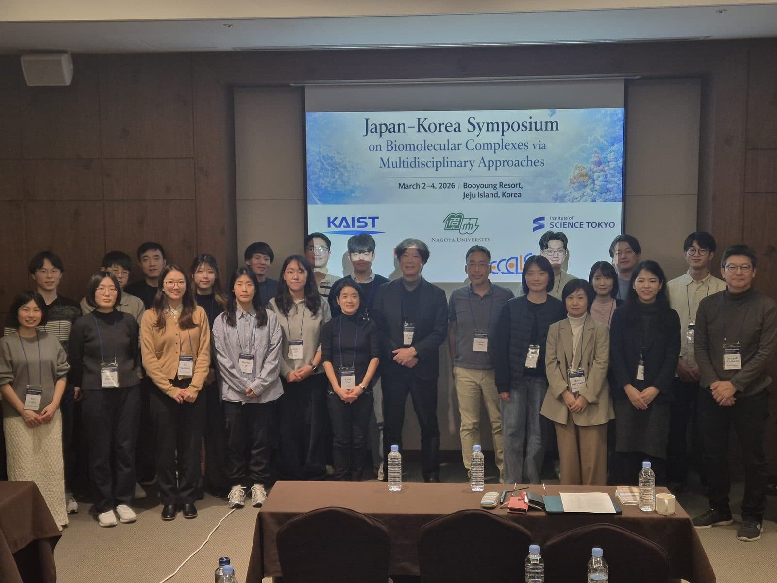 2026.03.03 - Japan-Korea Symposium on Biomolecular Complexes (済州島)