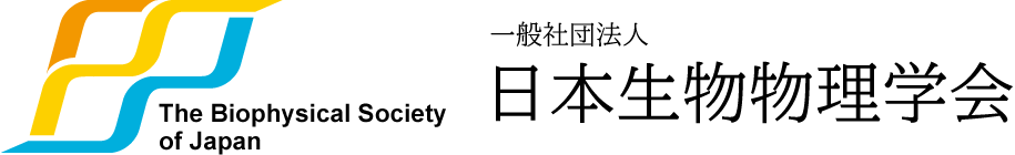 Biophysical Society of Japan